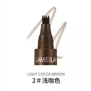 拉美拉 微雕水纹眉笔 四头分叉不易脱色
