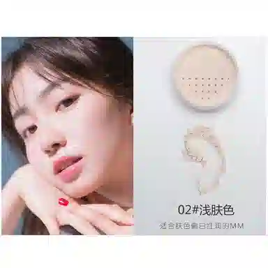 拉美拉 清爽矿物散粉 控油自然遮瑕