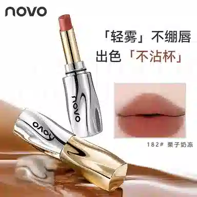 NOVO