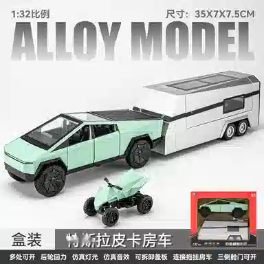 CHE ZHI 132