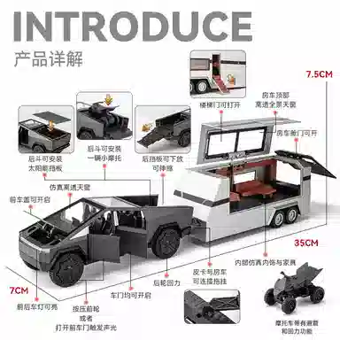 CHE ZHI 132