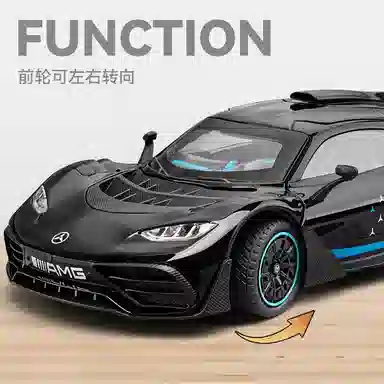CHE ZHI 124AMG ONE