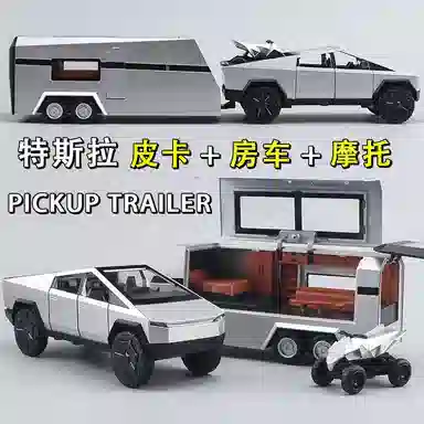 CHE ZHI 132