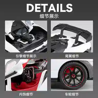 CHE ZHI 124