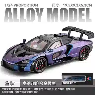 CHE ZHI 124