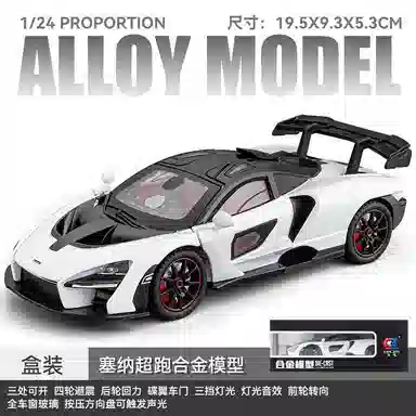 CHE ZHI 124
