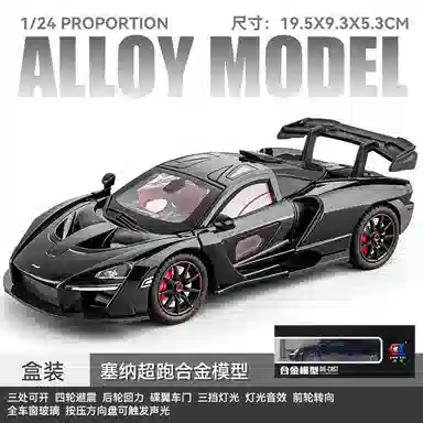 CHE ZHI 124
