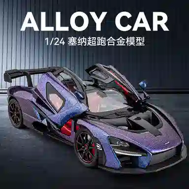 CHE ZHI 124