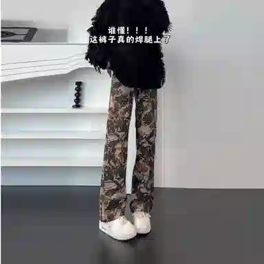 VDNZ