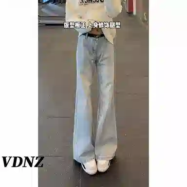 VDNZ