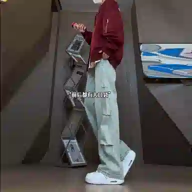 VDNZ cleanfit