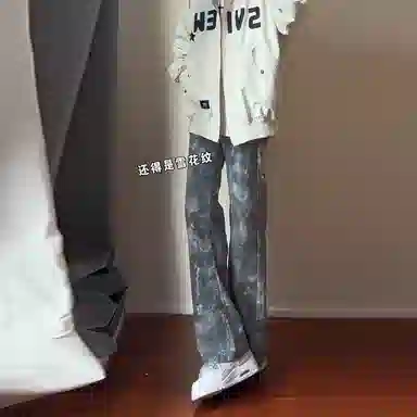 VDNZ
