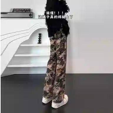 VDNZ
