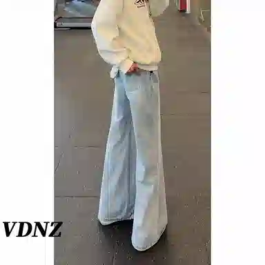 VDNZ