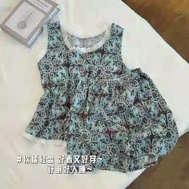 ins