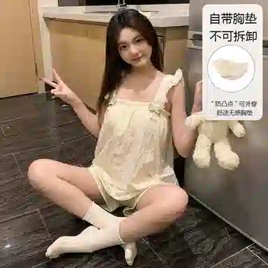 ins