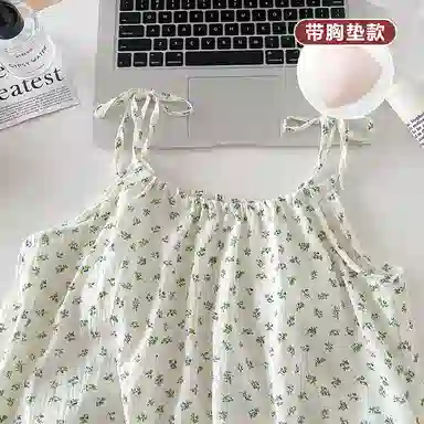 俞兆林 法式温柔甜美碎花吊带裙薄款自带胸垫睡裙 女款