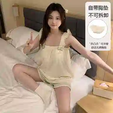ins
