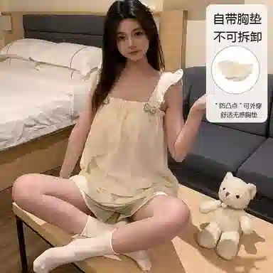 ins