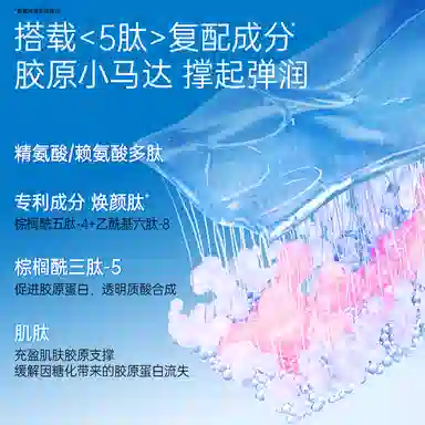 eiio 25ml*10