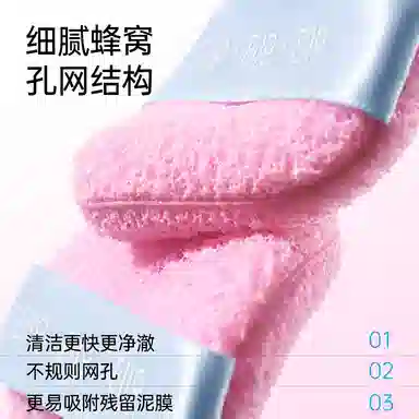 eiio 100g
