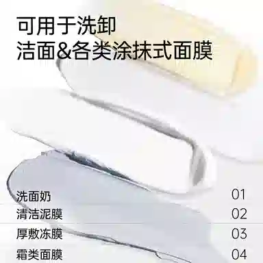 eiio 100g