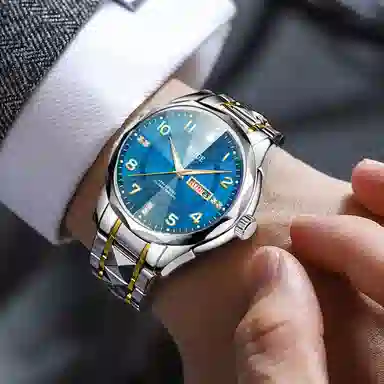 RUIGE Fenghua Series Men's Watch