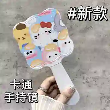 Xiyio CEO Mirror Comb Handle