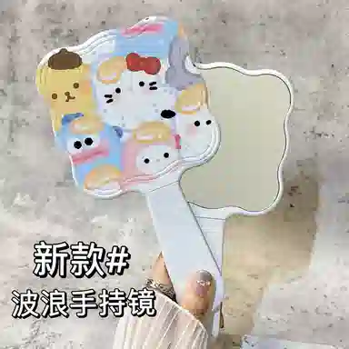 Xiyio CEO Mirror Comb Handle