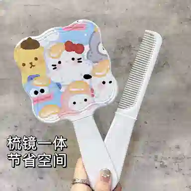 Xiyio CEO Mirror Comb Handle