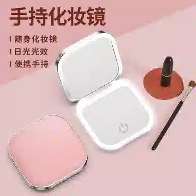 Xiyio CEO LED Mirror