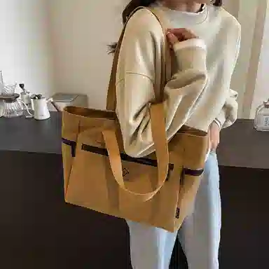 SUN ERATHU Tote