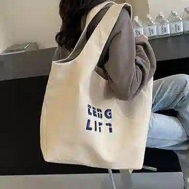 SUN ERATHU Tote