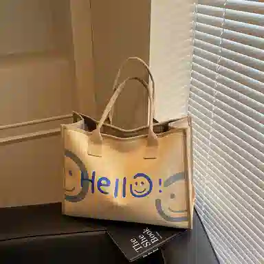 SUN EARTH U ins Tote