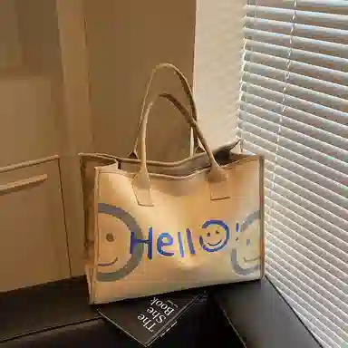 SUN EARTH U ins Tote