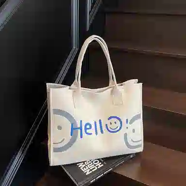 SUN EARTH U ins Tote