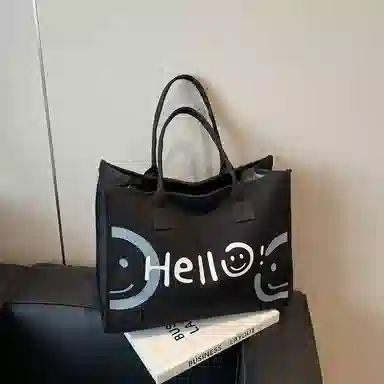 SUN EARTH U ins Tote