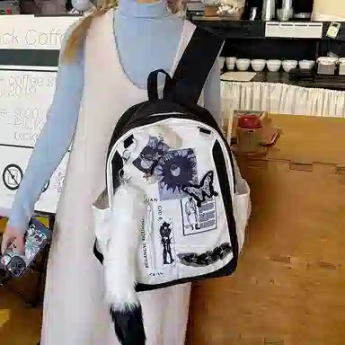 SUN ERATH&U Backpack