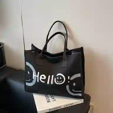 SUN EARTH U ins Tote