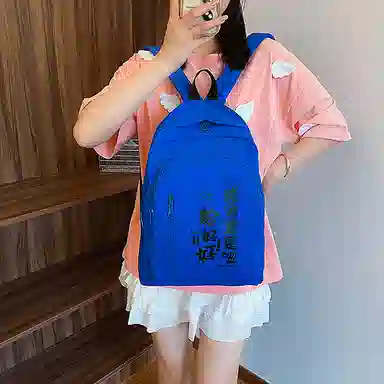 SUN ERATHU