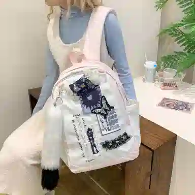 SUN ERATH&U Backpack