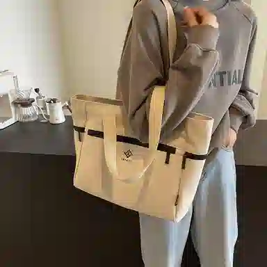SUN ERATHU Tote