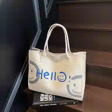 SUN EARTH U ins Tote