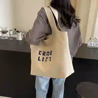 SUN ERATHU Tote