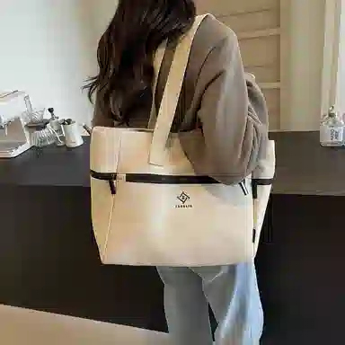 SUN ERATHU Tote