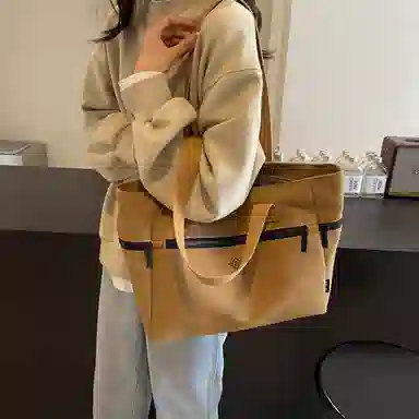 SUN ERATHU Tote