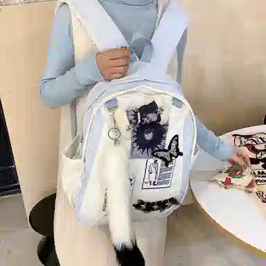 SUN ERATH&U Backpack