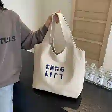 SUN ERATHU Tote