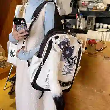 SUN ERATH&U Backpack