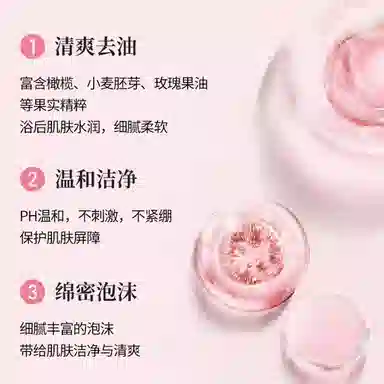 FORETTY 200g*2200g*4